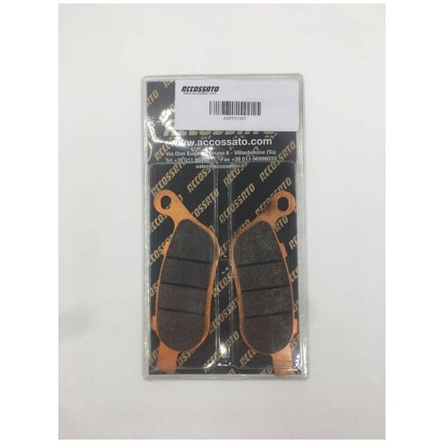 Тормозные колодки HARLEY DAVIDSON FAT BOY; SOFTAIL (FDB2251)