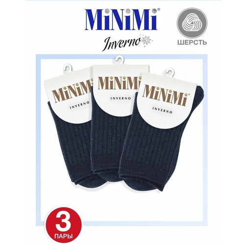 Носки MiNiMi, 3 пары, размер 39-41, черный комплект 3 пары носки яркие мужские полоски гранд zcmr204 терракотовый 27