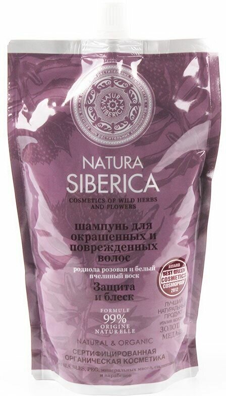 Шампунь Natura Siberica Защита и Блеск для окрашенных и поврежденных волос
