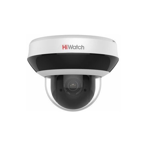 Камера видеонаблюдения IP HiWatch DS-I405M(C) 2.8-12мм корпус: белый