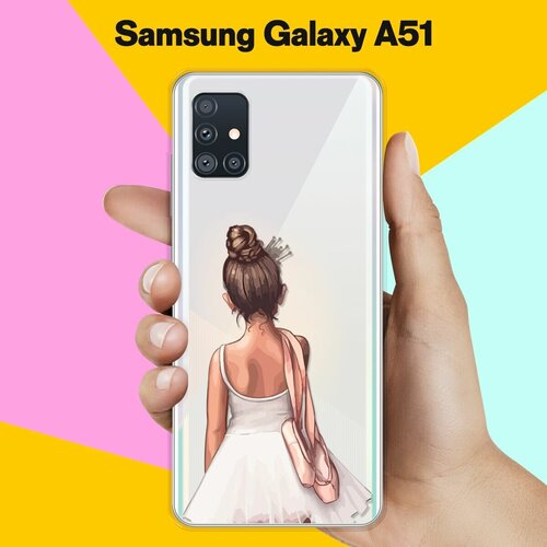 Силиконовый чехол Юная балерина на Samsung Galaxy A51