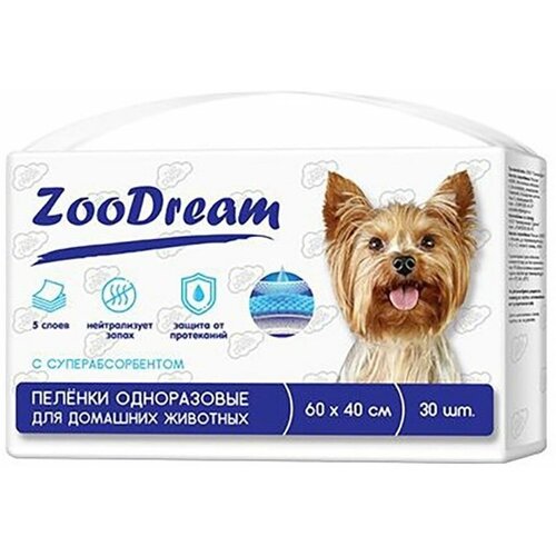 Пелёнки впитывающие одноразовые для животных c суперабсорбентом ZOODREAM 30штук 60*40