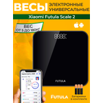 Умные весы напольные Futula Scale 2 - изображение