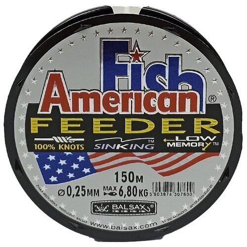 фото Леска balsax fish american feeder 150m 0,30