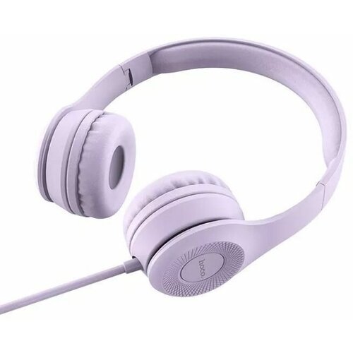 Наушники Hoco W21 Graceful Charm Lilac 89000₽