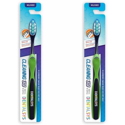 Kerasys Зубная щетка Dentalsys Cleaning Очищение 3D, 2 шт