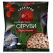 Сибирские отруби Сила ягод, хрустящие, 100 г