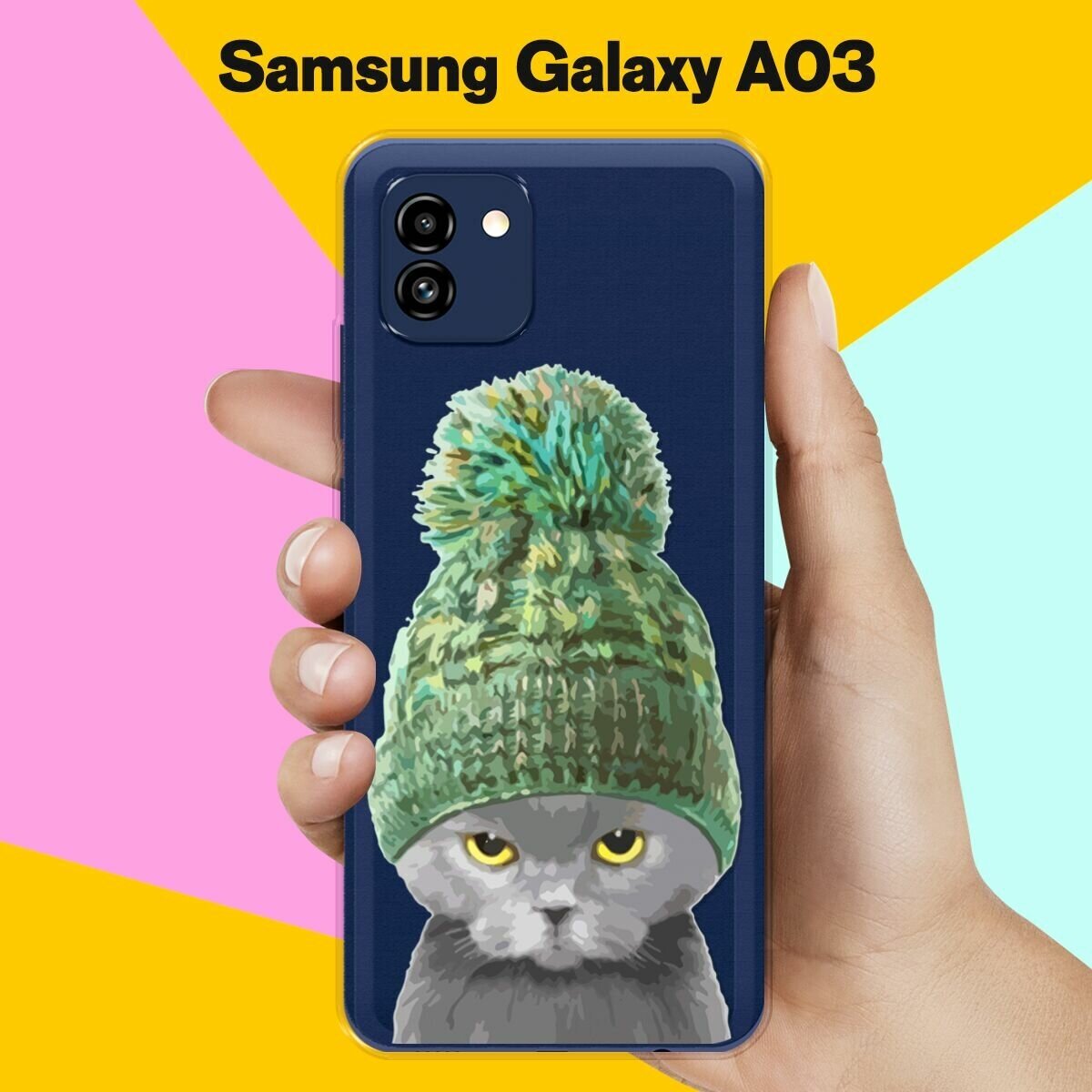 Силиконовый чехол на Samsung Galaxy A03 Серый кот / для Самсунг Галакси А03