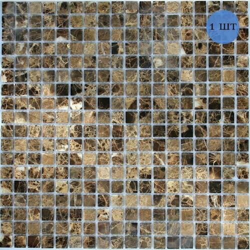 Мозаика (мрамор) NS mosaic Kp-728 30,5x30,5 см 1шт (0,093 м²)