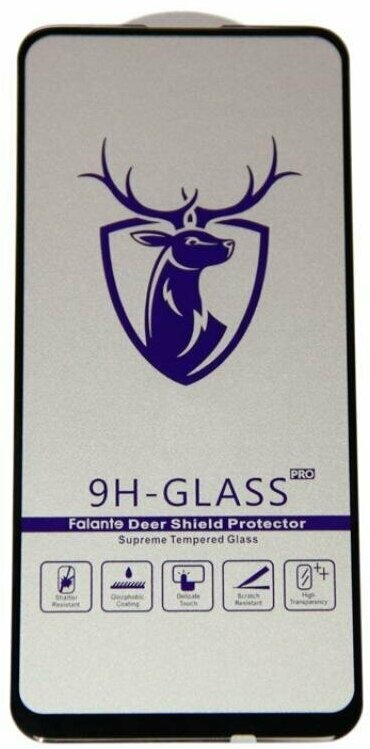 фото Защитное стекло для Huawei Honor 9C (AKA-L29), P40 Lite E (ART-L29) (2.5D/закаленное, полная наклейка) <черный> в блистере