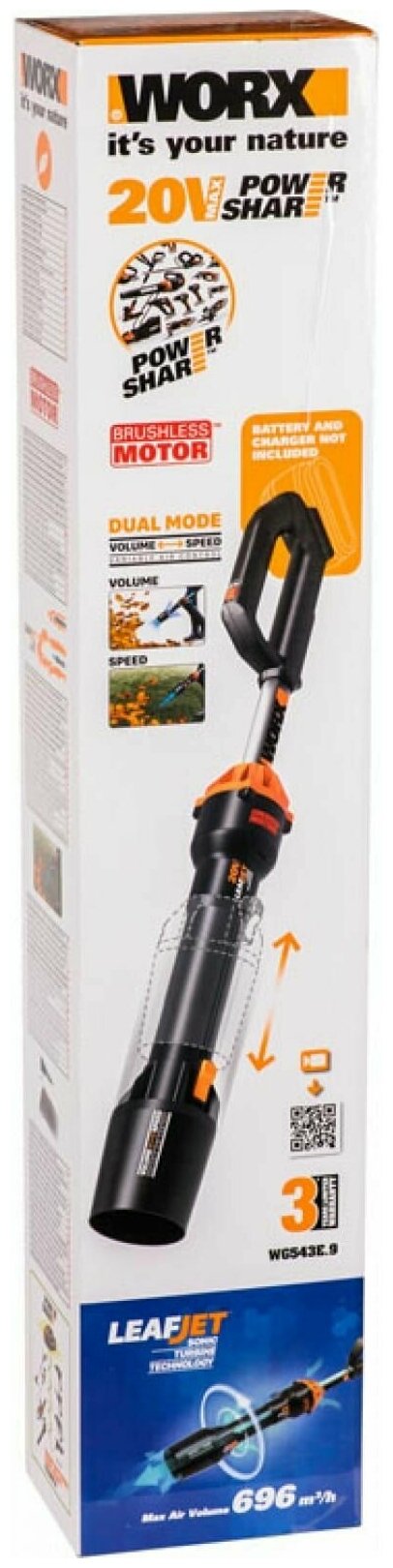 Аккумуляторная бесщеточная воздуходувка WORX 20 В WG543E.9 подарок на день рождения мужчине, любимому, папе, дедушке, парню - фотография № 5