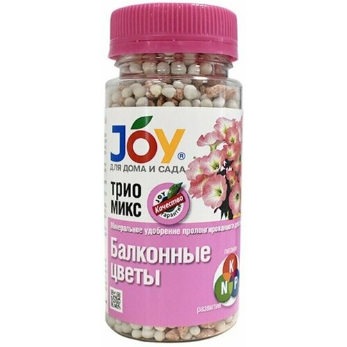 Удобрение Трио микс, для балконных цветов, минеральное, гранулы, 100 г, Joy