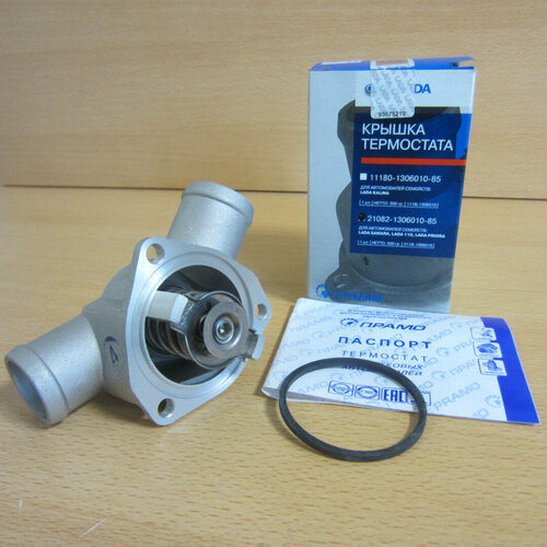 Термостат ВАЗ 21082 крышка с термоэлементом Лада-Имидж ЛИ 21082130601085 | цена за 1 шт