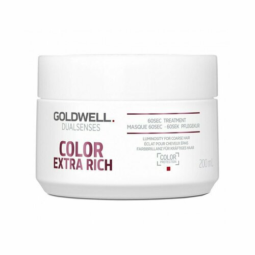 Goldwell Dualsenses Color Extra Rich 60 Sec Treatment - Интенсивный уход для окрашенных волос 60 сек 200 мл goldwell dualsenses color extra rich 60 sec treatment интенсивный уход для окрашенных волос 60 сек 500 мл