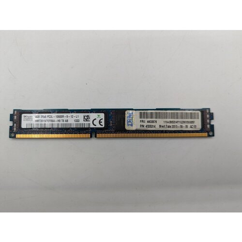 Модуль памяти HMT351V7EFR8A-H9 46C0576 43X5314 DDR3L 4 Гб для сервера ОЕМ 190000₽