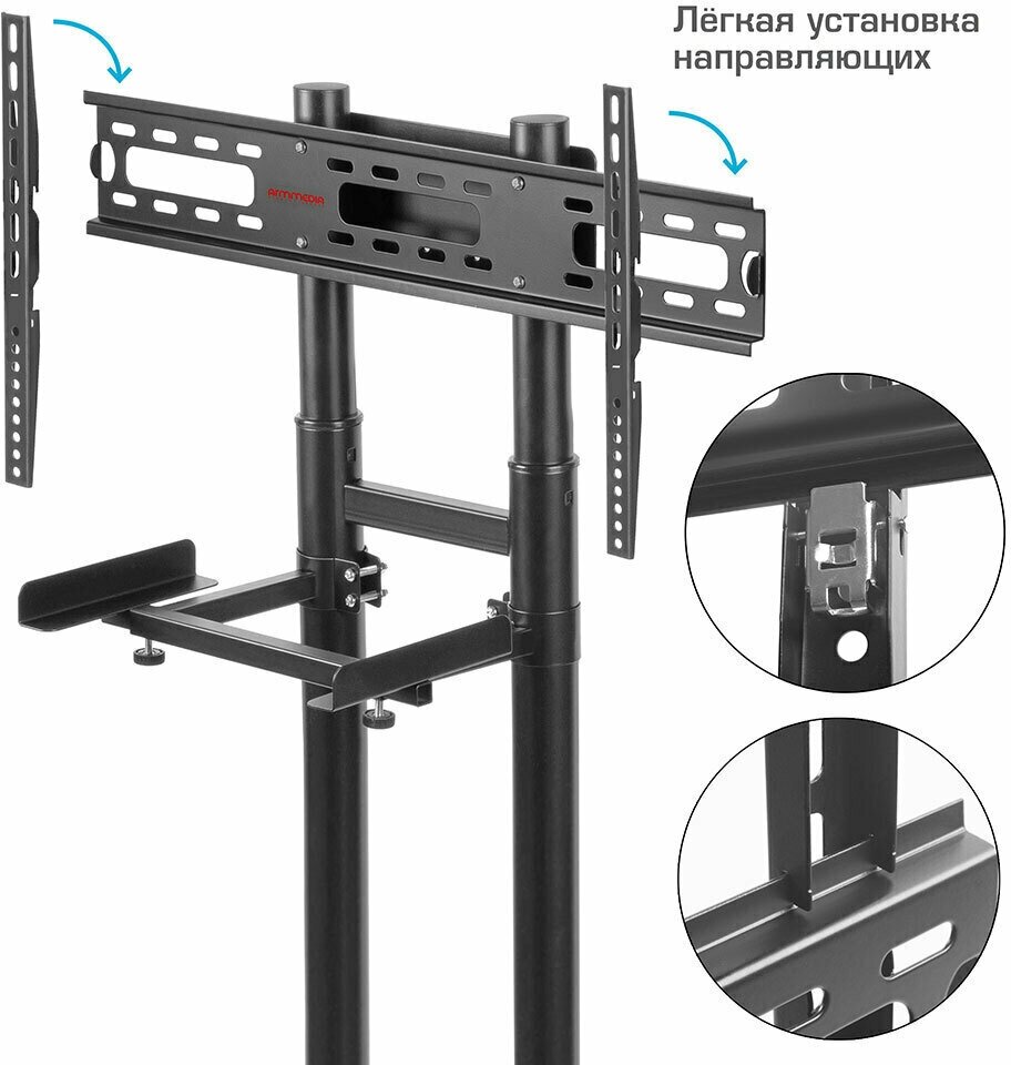 Стойка для ТВ ARM MEDIA - фото №6