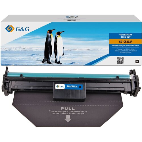 Блок фотобарабана GG GG-CF232A чб23000стр для LJ Pro M203dM118dw MFP M148dwM149fdw HP 1930₽