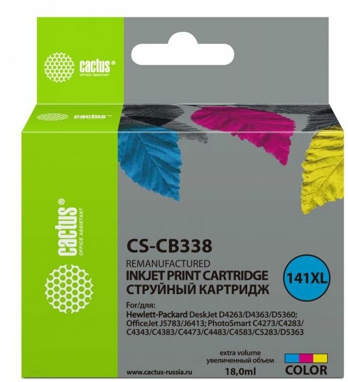 Картридж Cactus CS-CB338 многоцветный N141XL
