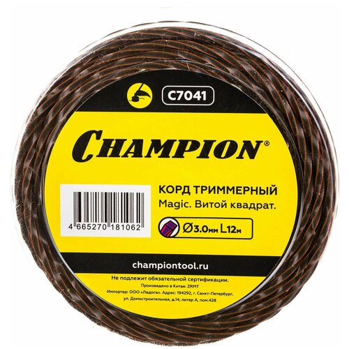 Леска триммерная CHAMPION Magic 3.0мм*12м (витой квадрат) champion корд трим magic 3 0мм 12м c7041