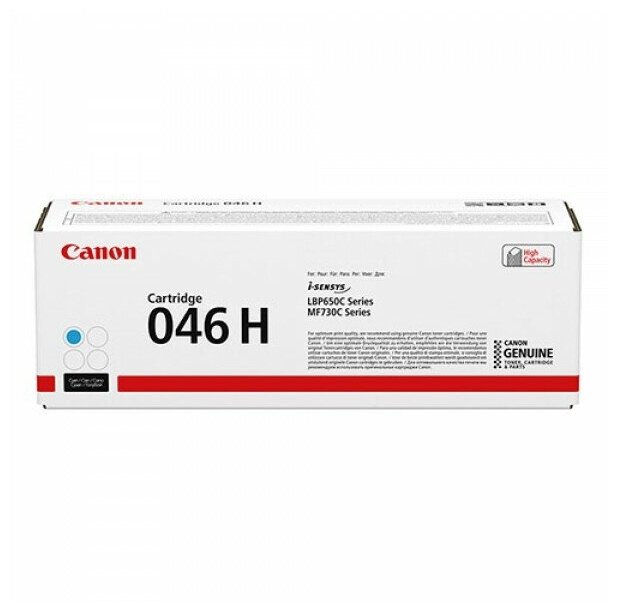 Canon 046H C / 1253C002 картридж оригинальный