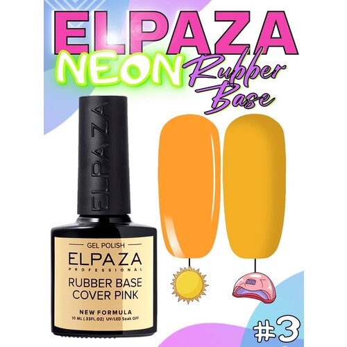 Elpaza Neon Rubber Base 03