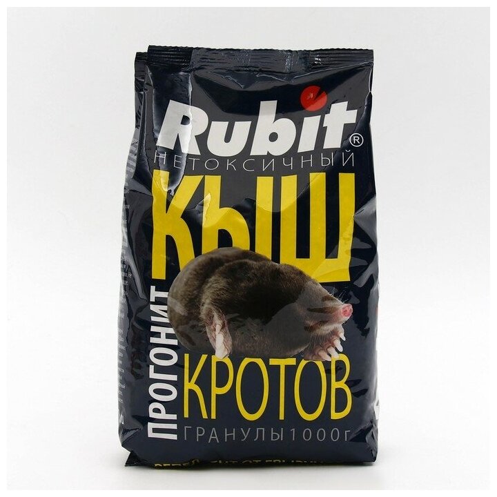 Гранулы "Rubit", от кротов, "КЫШ", 1 кг - фотография № 6