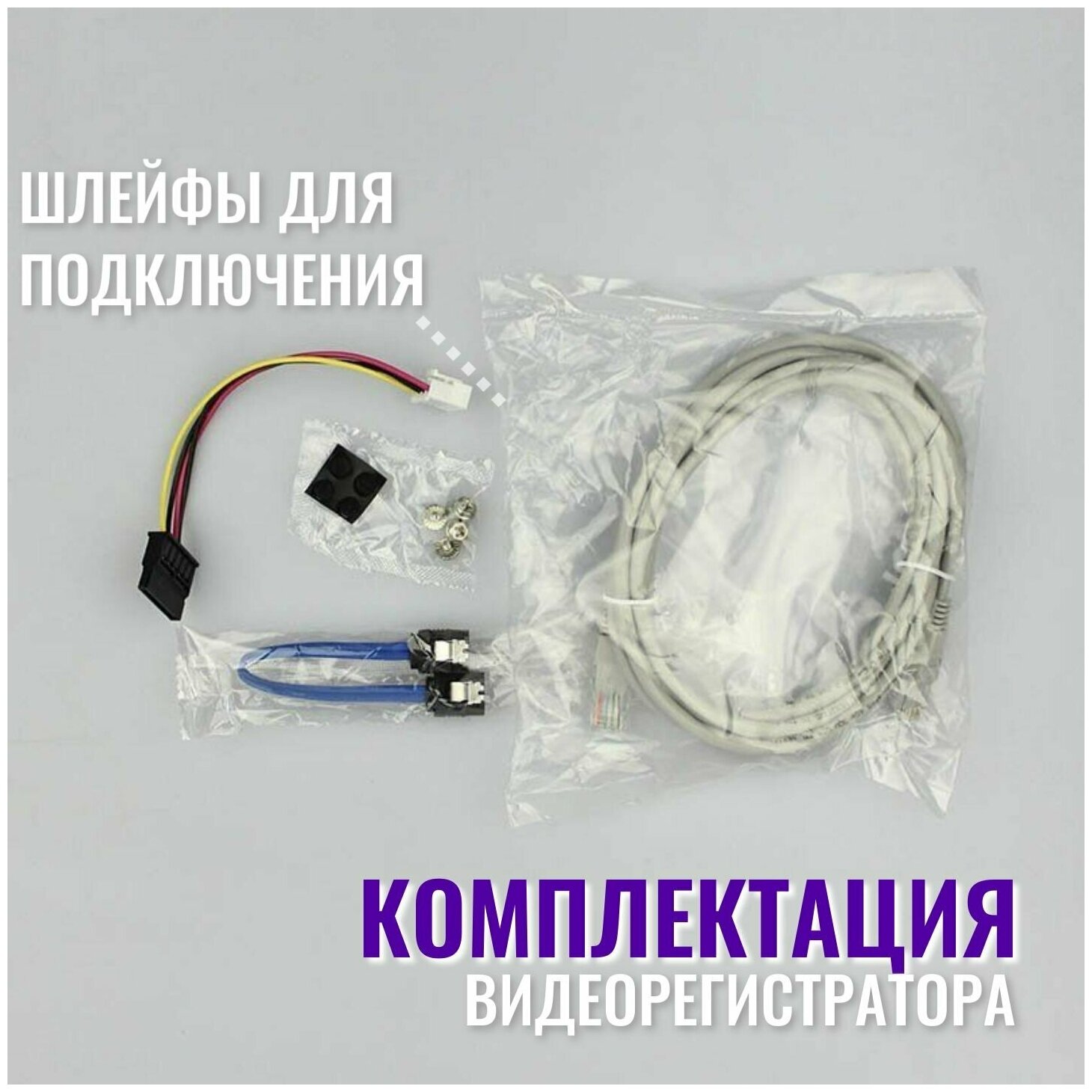 Видеорегистратор Dahua - фото №4