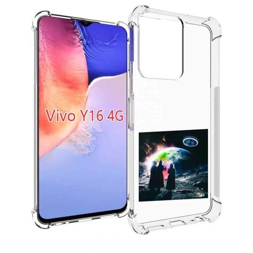 Чехол MyPads Lil Uzi Vert - Eternal Atake для Vivo Y16 4G/ Vivo Y02S задняя-панель-накладка-бампер