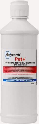 Изображение товара PET+ шампунь для животных 500 мл