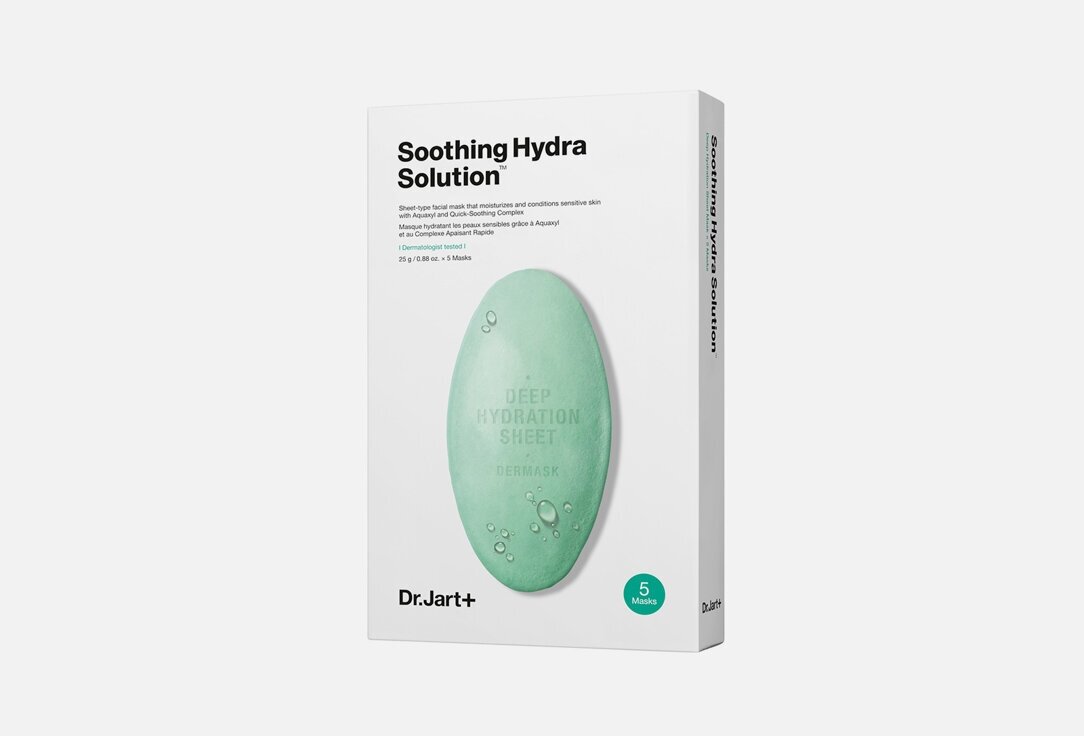 Dr.Jart+ Увлажняющая маска "Капсулы красоты" с алое вера Soothing Hydra Solution, 25 гр х 5 шт (Dr.Jart+, ) - фото №12