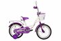 Велосипед 14 Novatrack BUTTERFLY белый/фиолетовый WVL23