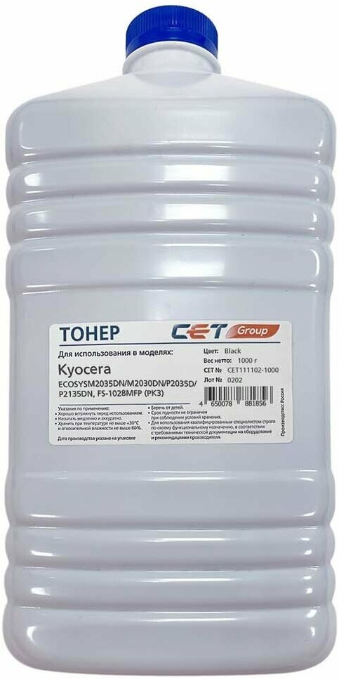 Тонер PK3 для KYOCERA Ecosys M2035DN, TASKalfa 180, 181, Fs-1020, Fs-1035MFP, Fs-1135MFP CET 1 кг