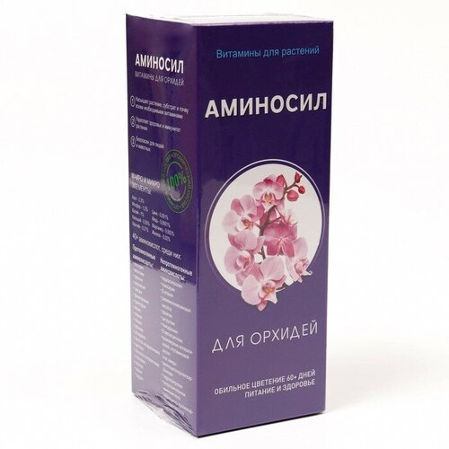 Удобрение жидкое "Аминосил" "Витамины для орхидей", 0,5 л