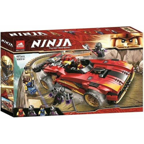 Lari 11659 Конструктор Ninja Ниндзя-перехватчик Х-1 конструктор 608 2 ниндзя фигурка ниндзя в красном 93 деталей