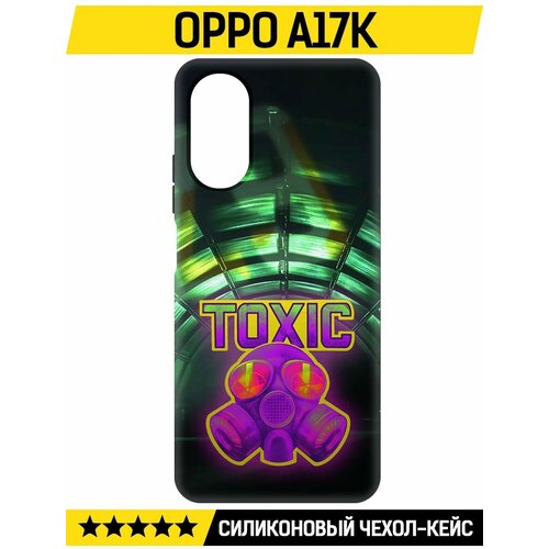 Чехол-накладка Krutoff Soft Case Cтандофф 2 (Standoff 2) - Стикер Toxic для Oppo A17k черный чехол накладка krutoff soft case cтандофф 2 standoff 2 стикер toxic для iphone 15 plus черный