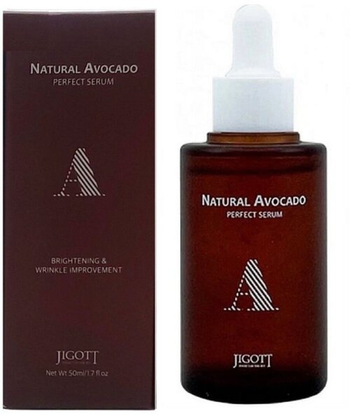 Сыворотка для лица c экстрактом авокадо Jigott Natural Avocado Perfect Serum, 50 мл