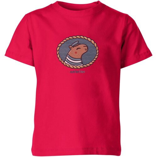 детская футболка капибара капитан мужчине 23 февраля мем 128 красный Футболка Us Basic, размер 14, розовый