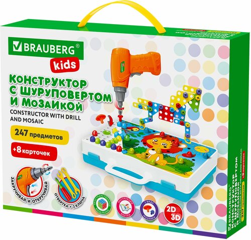 Конструктор с шуруповертом развивающий 247 деталей, BRAUBERG KIDS, 665204