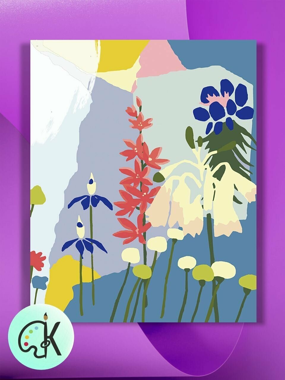Картина по номерам на холсте Абстрактные цветы 2, 40 х 50 см