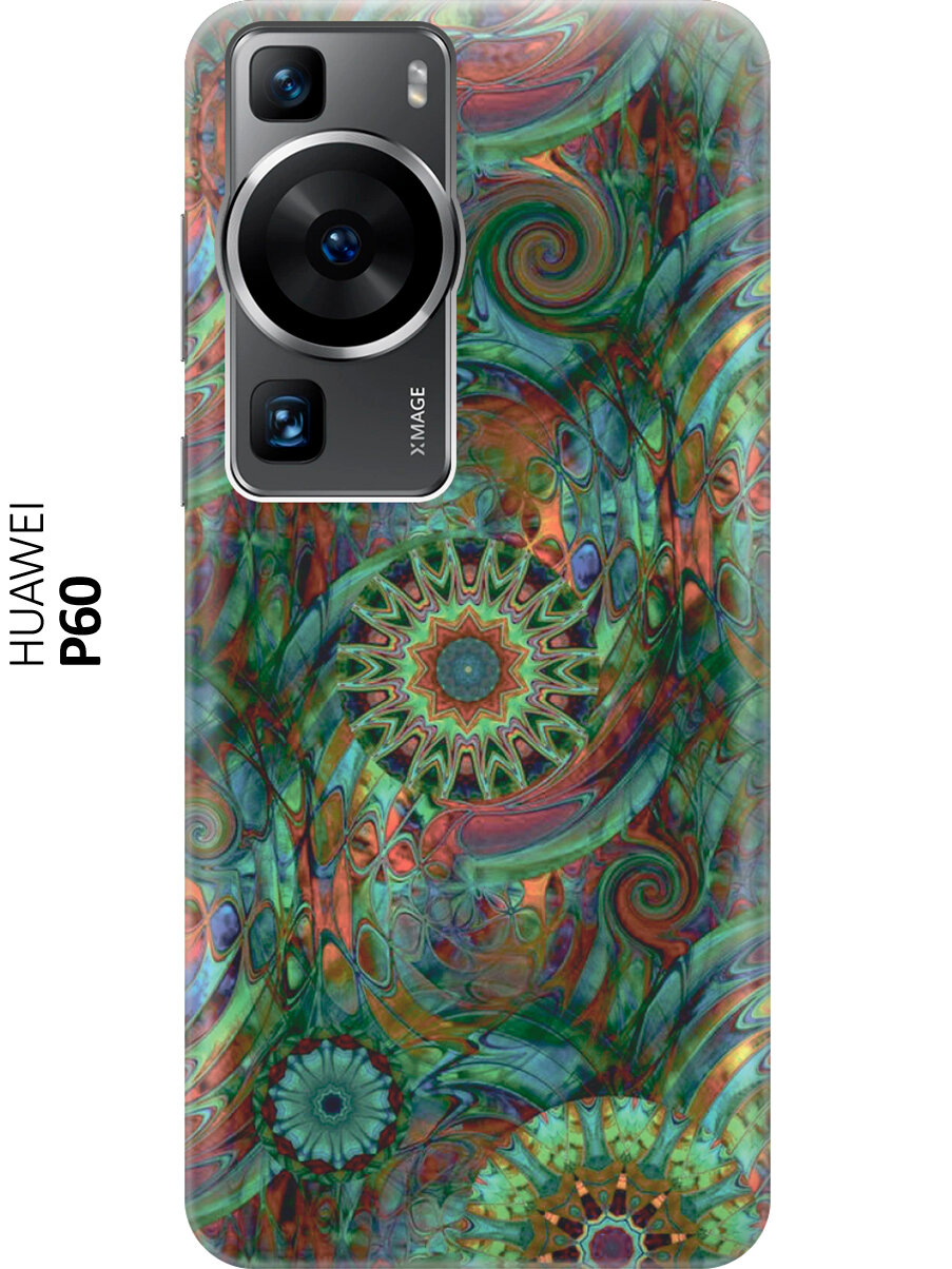Силиконовый чехол на Huawei P60, Хуавей П60 с принтом "Зеленый колейдоскоп"