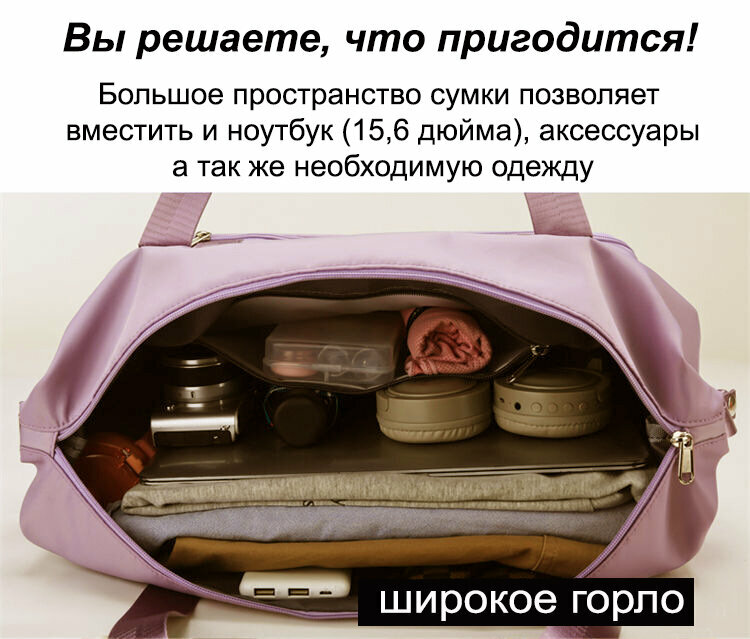 Сумка СумкаТрансрозов, 21х44, розовый - фотография № 3