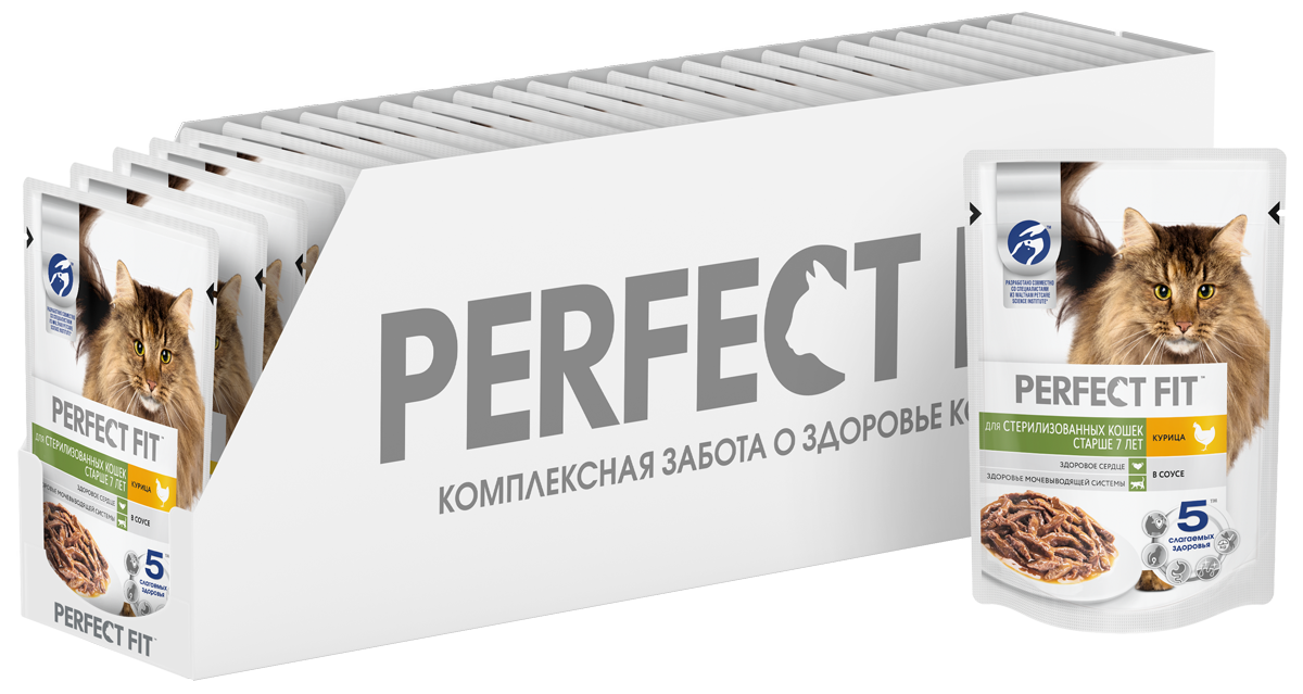 Влажный полнорационный корм Perfect Fit для стерилизованных кошек старше 7 лет, курица в соусе, 75г х 28шт - фотография № 10