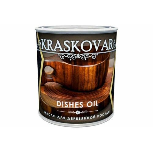 Масло для деревянной посуды и разделочных досок Kraskovar Dishes Oil палисандр 0,75 л 1370