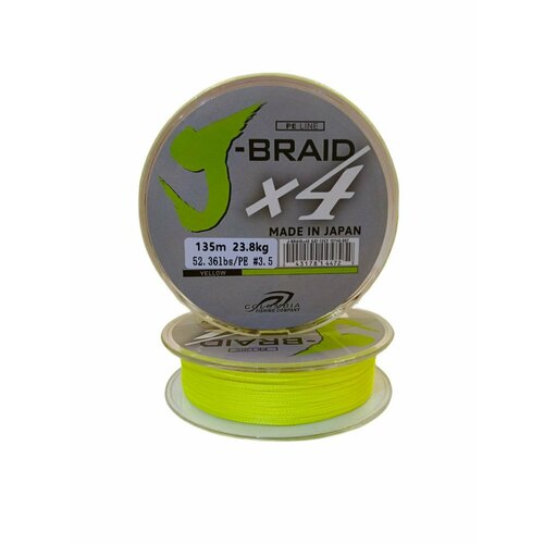 фото Леска плетеная daiwa "j-braid x4" 0.30 мм