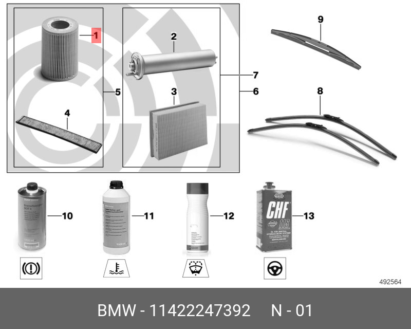 Фильтр Масляный BMW арт. 11422247392