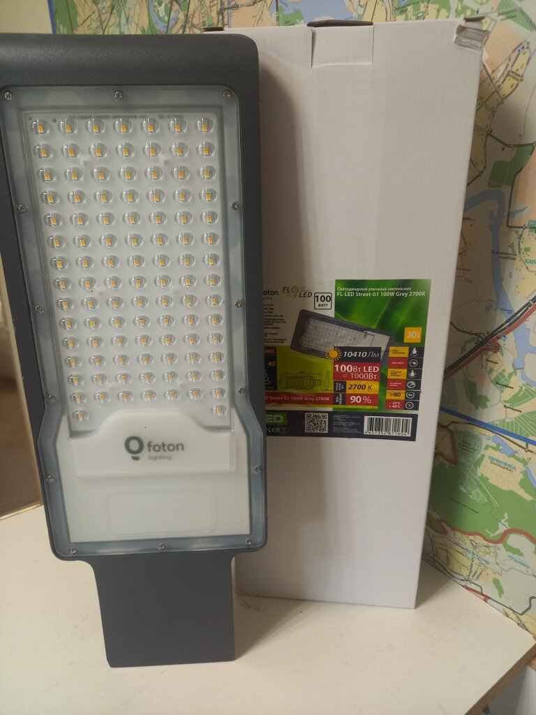 фото Уличный консольный светильник FL-LED Street-01 100W Grey 2700K 10410Лм