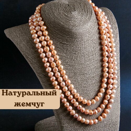 фото Бусы беломоин а.а., жемчуг культивированный, длина 160 см, мультиколор