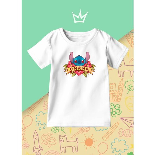 фото Футболка каждому своё, размер 122, белый