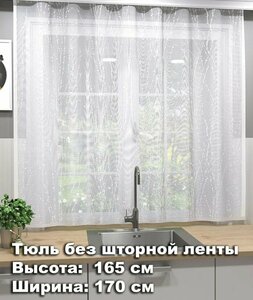 Основная фотография от вендора