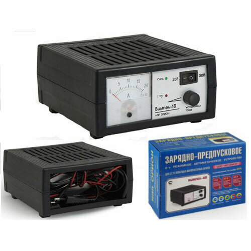 Зарядное устройство для акб Вымпел-40 автомат 0-20А 1224В лин амперм 670000₽